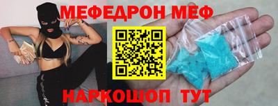 твердый Краснодар