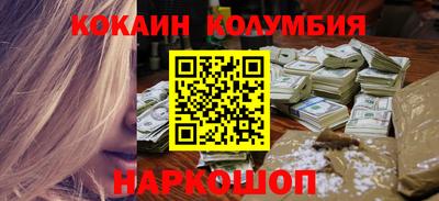 стаф Краснознаменск