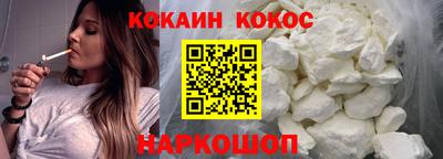 стаф Краснознаменск