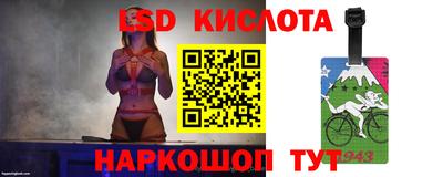 твердый Краснодар