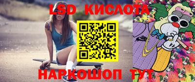 твердый Краснодар
