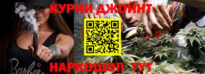 твердый Краснодар