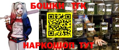 стаф Краснознаменск
