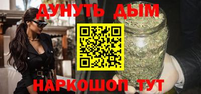 стаф Краснознаменск