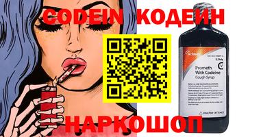 твердый Краснодар