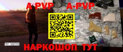 твердый Краснодар