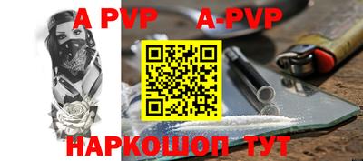 твердый Краснодар