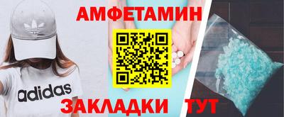 твердый Краснодар