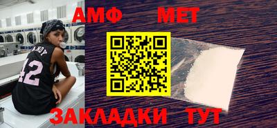 твердый Краснодар