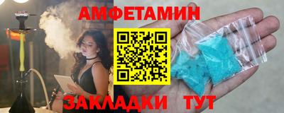 стаф Краснознаменск