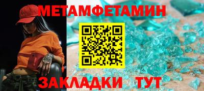 твердый Краснодар