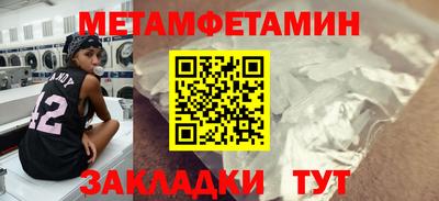 твердый Краснодар