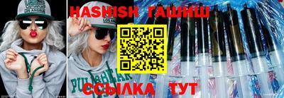 твердый Краснодар
