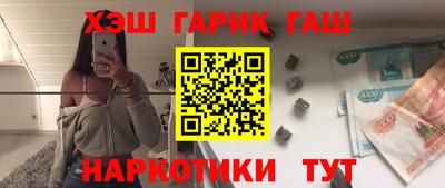 твердый Краснодар
