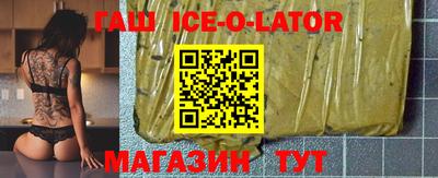 стаф Краснознаменск