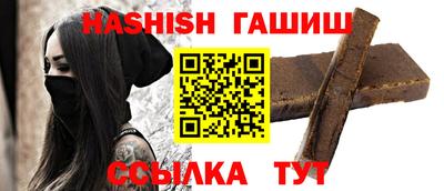 твердый Краснодар