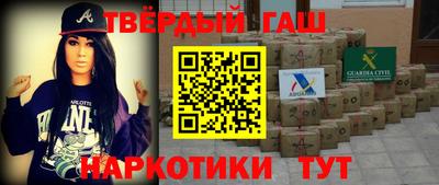 твердый Краснодар